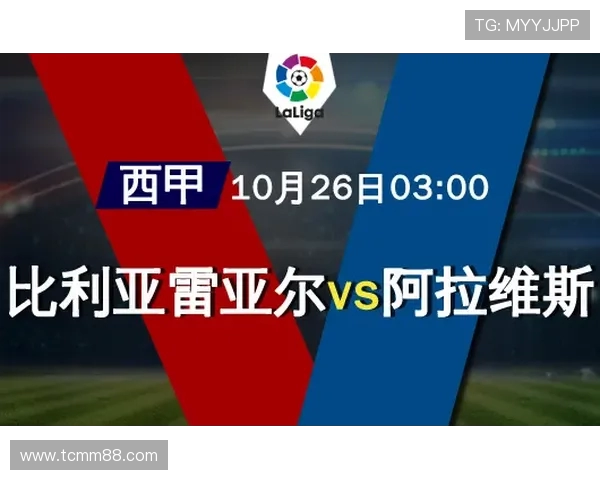 巴萨与曼联对决前瞻分析及比赛结果预测 巴萨与曼联对决前瞻分析及比赛结果预测