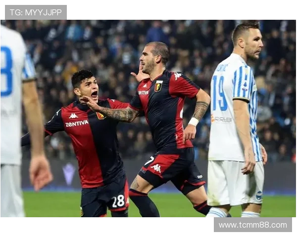 热那亚与莎索洛对决分析球队状态战术布置及历史交锋回顾