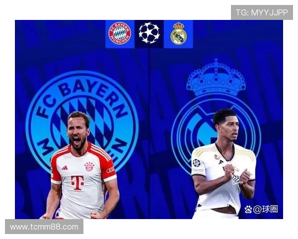 皇马与拜仁巅峰对决回顾2014年四月精彩瞬间分析