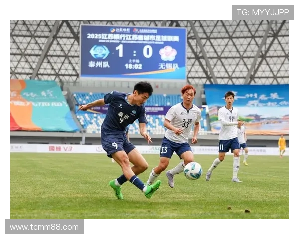 辽足迎战贵州智城全力争胜期待精彩对决与球迷共庆足球盛宴