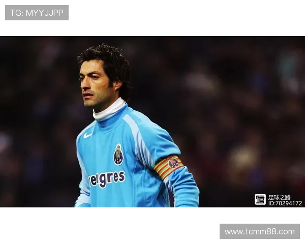 迈尼昂：从青涩小将到世界顶级门将的华丽蜕变之路