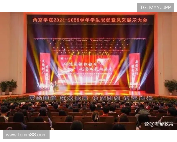 重庆网球队崛起之路：一场邀请赛见证的成长与奋斗