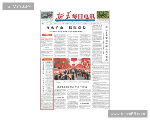 顾全大局与个人利益的平衡探讨及其在现代社会中的重要性