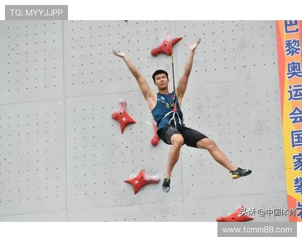 南京飞盘队在世界攀岩锦标赛中的意识表现分析与点评 南京飞盘队在世界攀岩锦标赛中的意识表现分析与点评