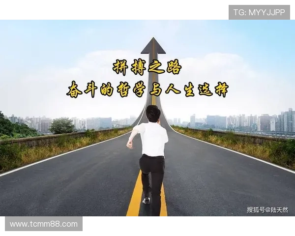 极限运动的成功秘诀刘娜分享她的奋斗与激情之路