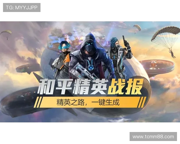 对话吴秀英：探索和平精英背后的成长与挑战之路