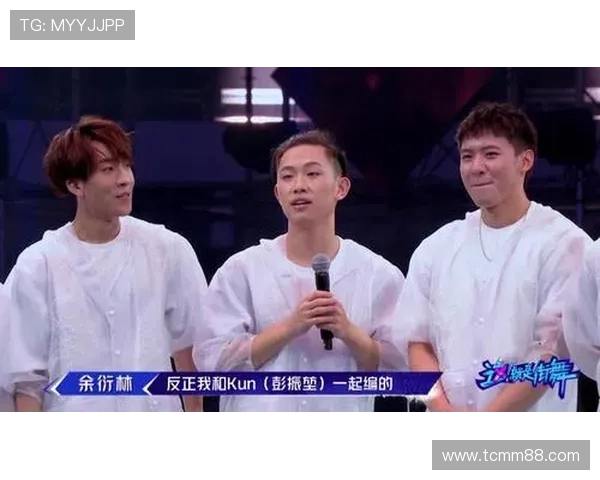 广州街舞队战术解析：如何在比赛中脱颖而出与对手较量