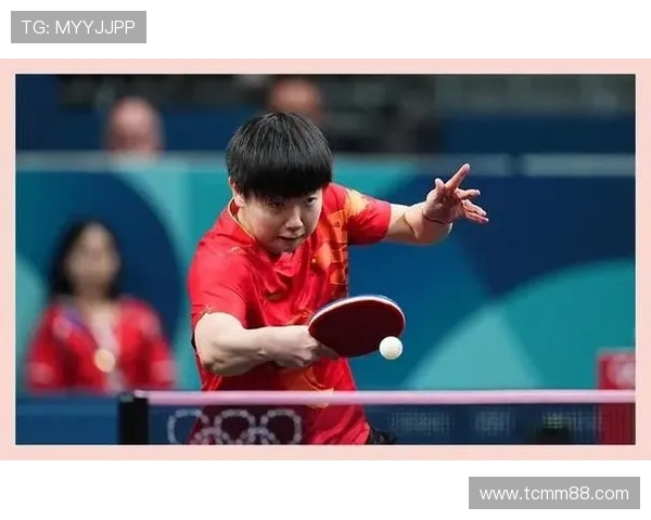 杭州乒乓球队中路突破的秘密与深度解析探讨