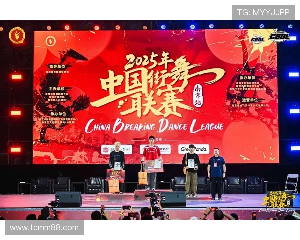 深圳街舞队与南京街舞队赛后复盘团队协作的精彩瞬间与经验分享